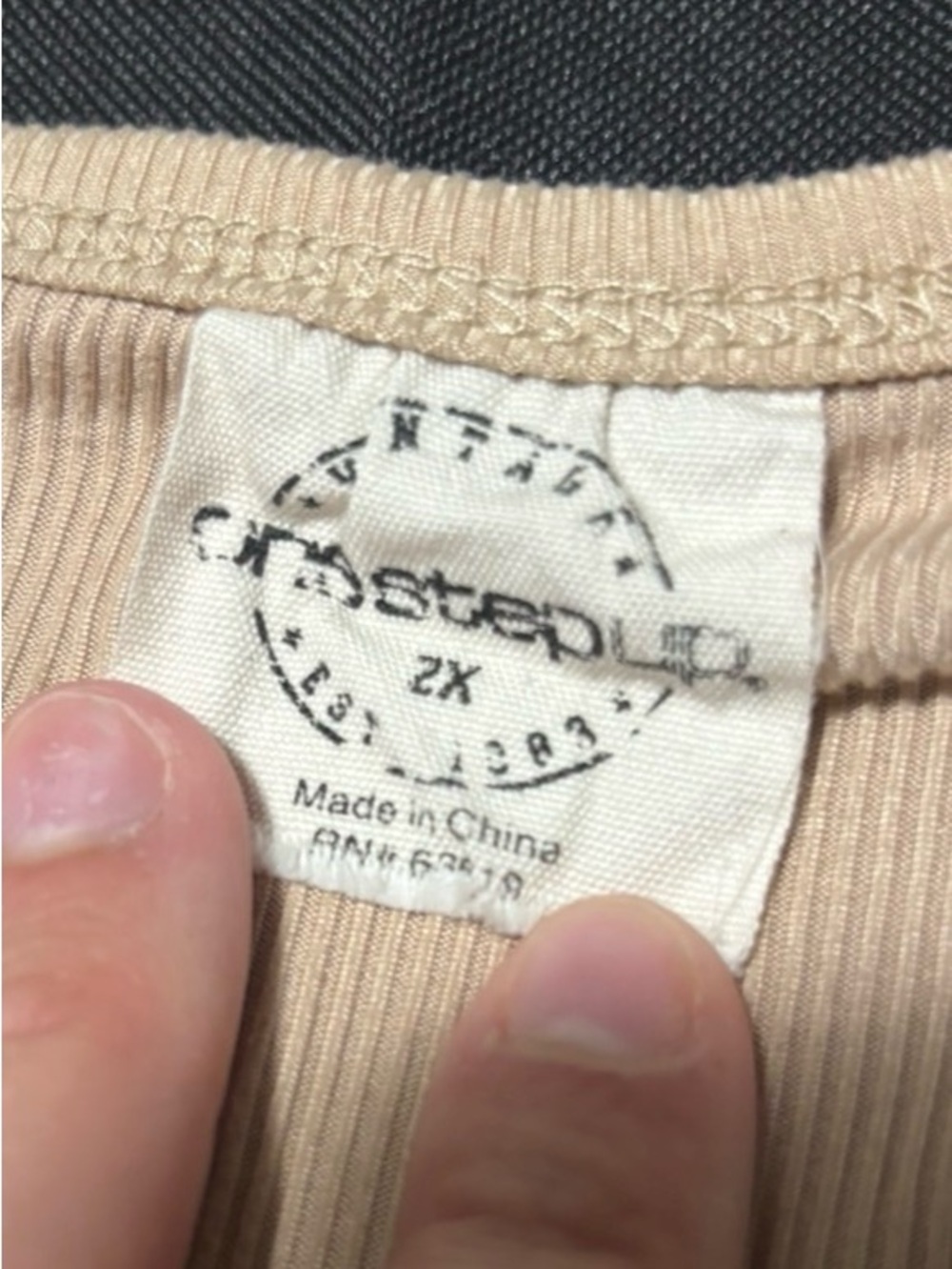 Beige Ribbed Long Sleeve Drawstring Top - Picture 2 of 3